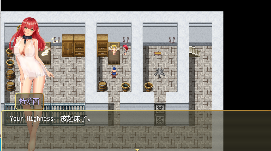 神作RPG汉化丨呪いの鎧Ⅱ 诅咒铠甲2：灵魔女传奇 V5.90 中文步兵电脑2.51G【20240114】 游戏截图 5