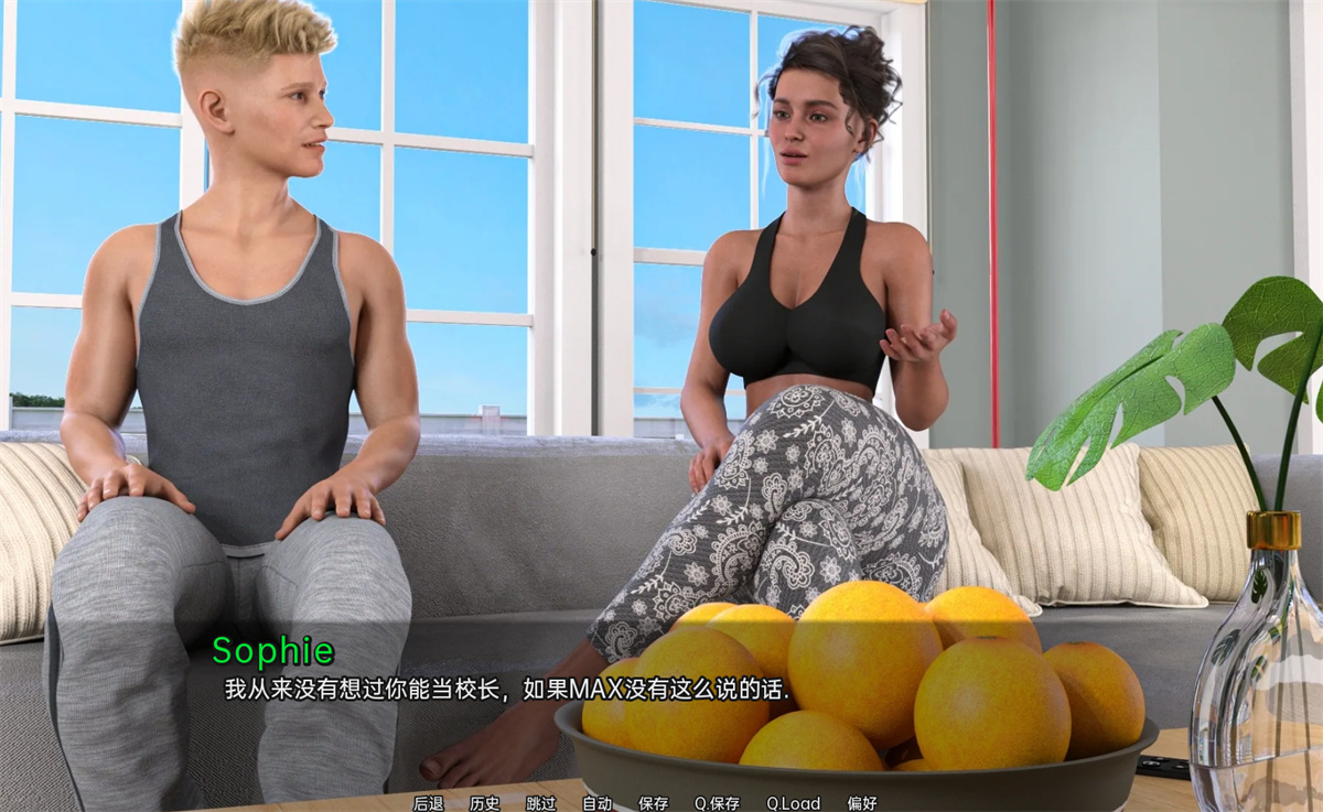 欧美SLG汉化动态丨火药鸡尾酒 圣诞特辑 Gunpowder Cocktail  v0.5.0【20231230】 游戏截图 2