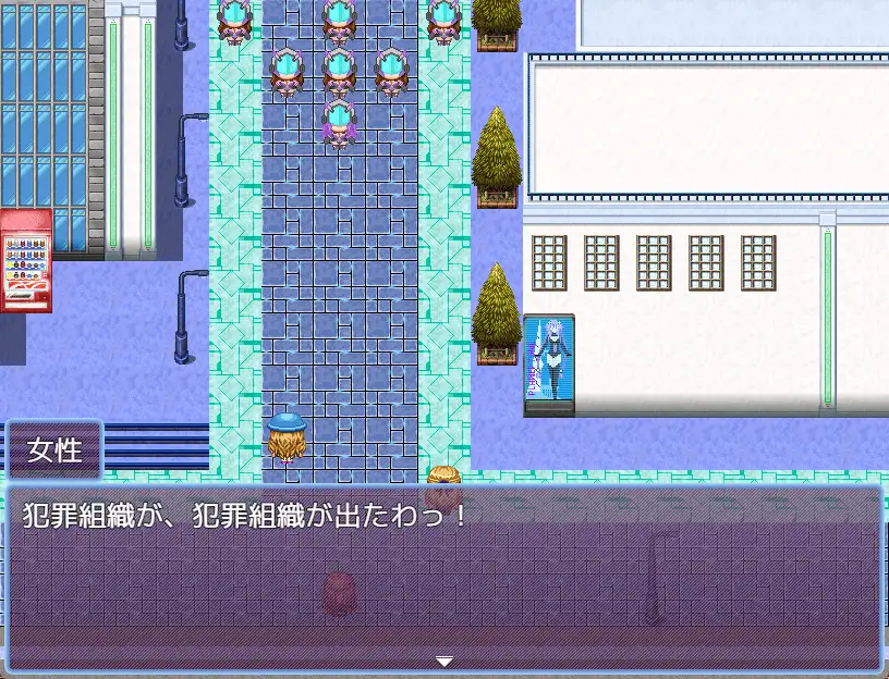 RPG/AI汉化丨 女神涅普吉雅与女仆宅邸 女神ネプギアとメイド屋敷 有料版 Ver3.10 【20240915】 游戏截图 4
