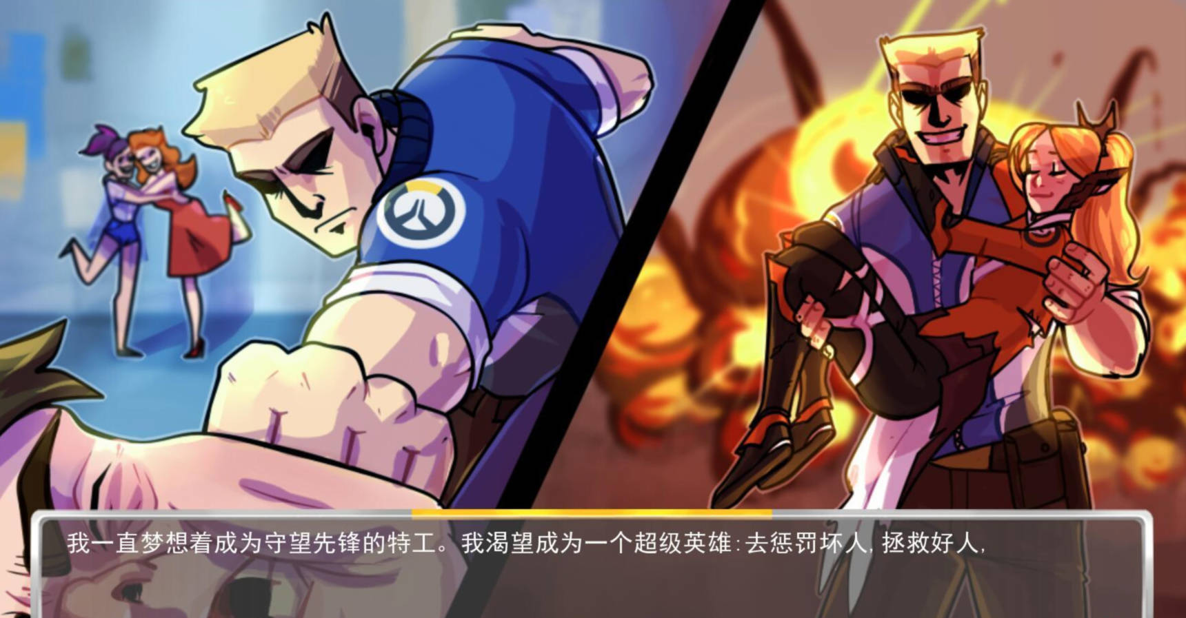 大学34 Academy34 v0.13.4.3 汉化版 游戏截图 3