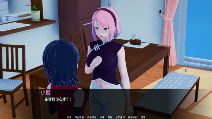 火影：木叶的最后一人 v0.1 汉化版【20221117】 游戏截图 2