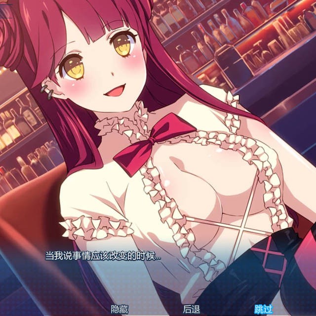樱花特工：异次元美少女防卫战（Sakura Agent）vUnknown 精翻汉化