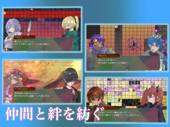 爆款RPG/AI汉化丨宇宙冒险（コスモスのはばたき）v1.0 【20241216】 游戏截图 5