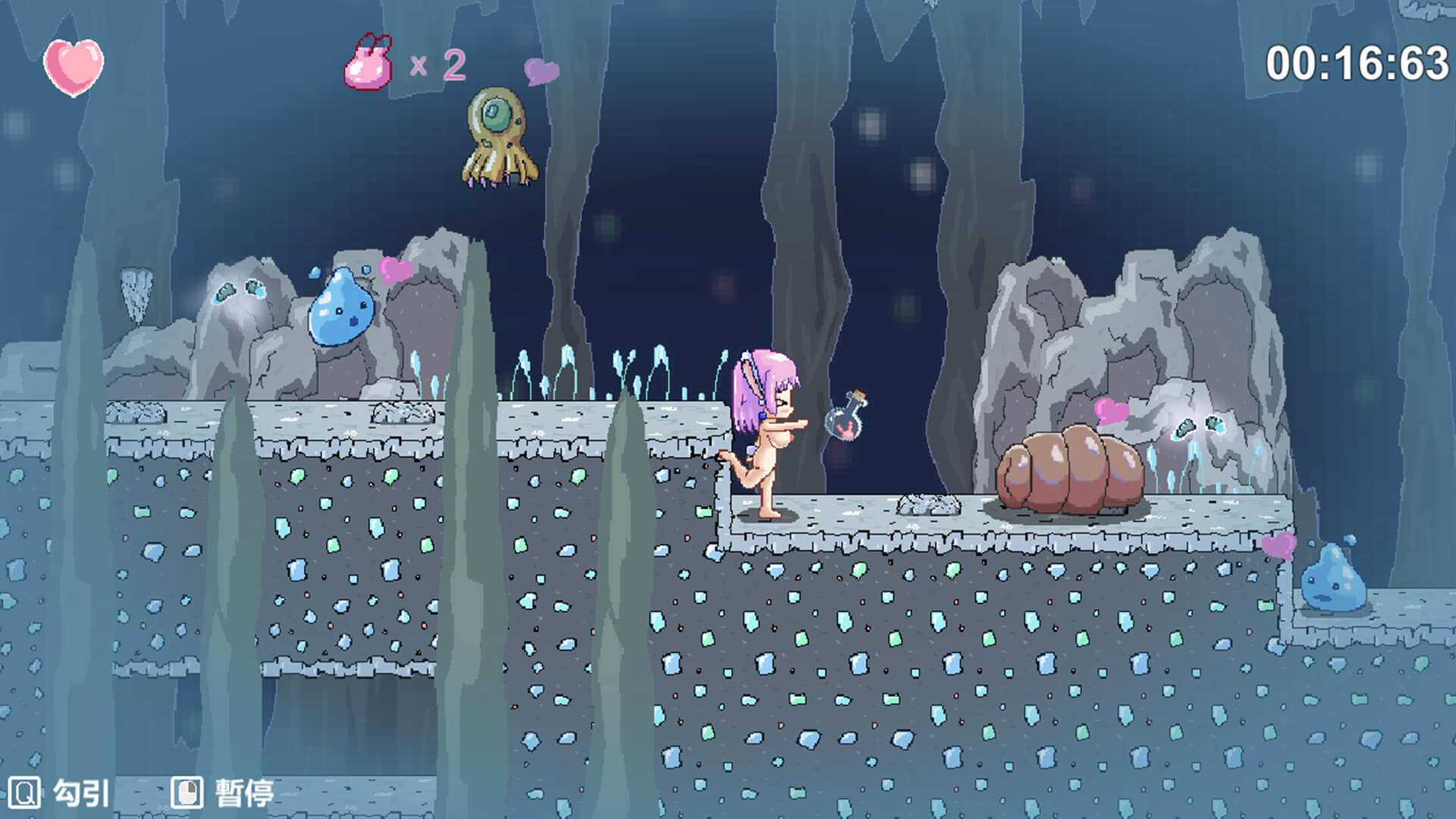 淫荡工坊-扩张乱x大甩卖 Freya's P v1.1 步兵汉化版【20221229】 游戏截图 6