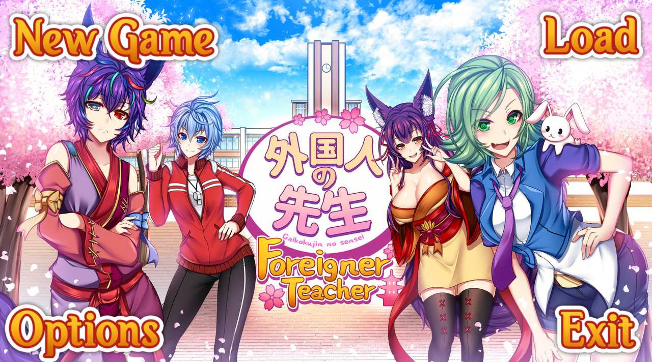 外国教师v1.0最终版【PC0818】 游戏截图 3