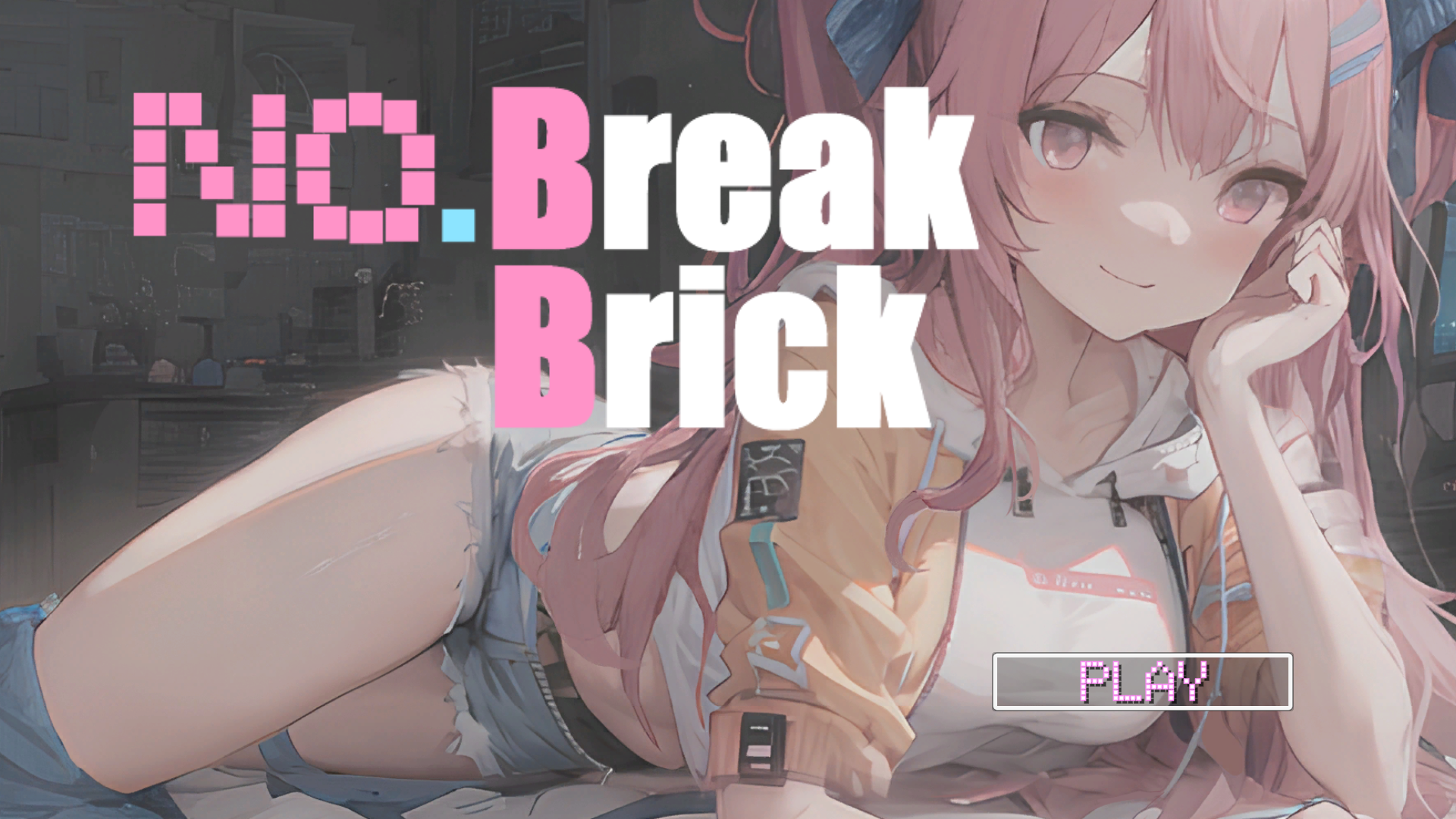 ACT/新作/官中无码 | 打砖块 No.BreakBrick Bui:10875326【20230513】 游戏截图 3