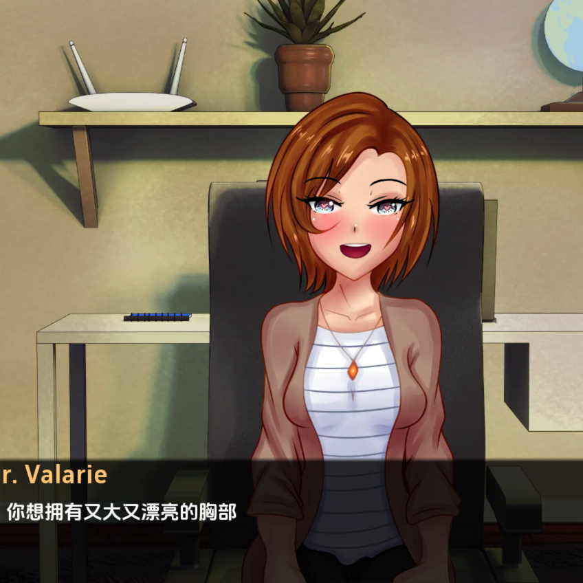 欧美SLG汉化动态丨博士性治疗师 v0.7.4 Dr. Valarie Sex Therapist 【20240401】