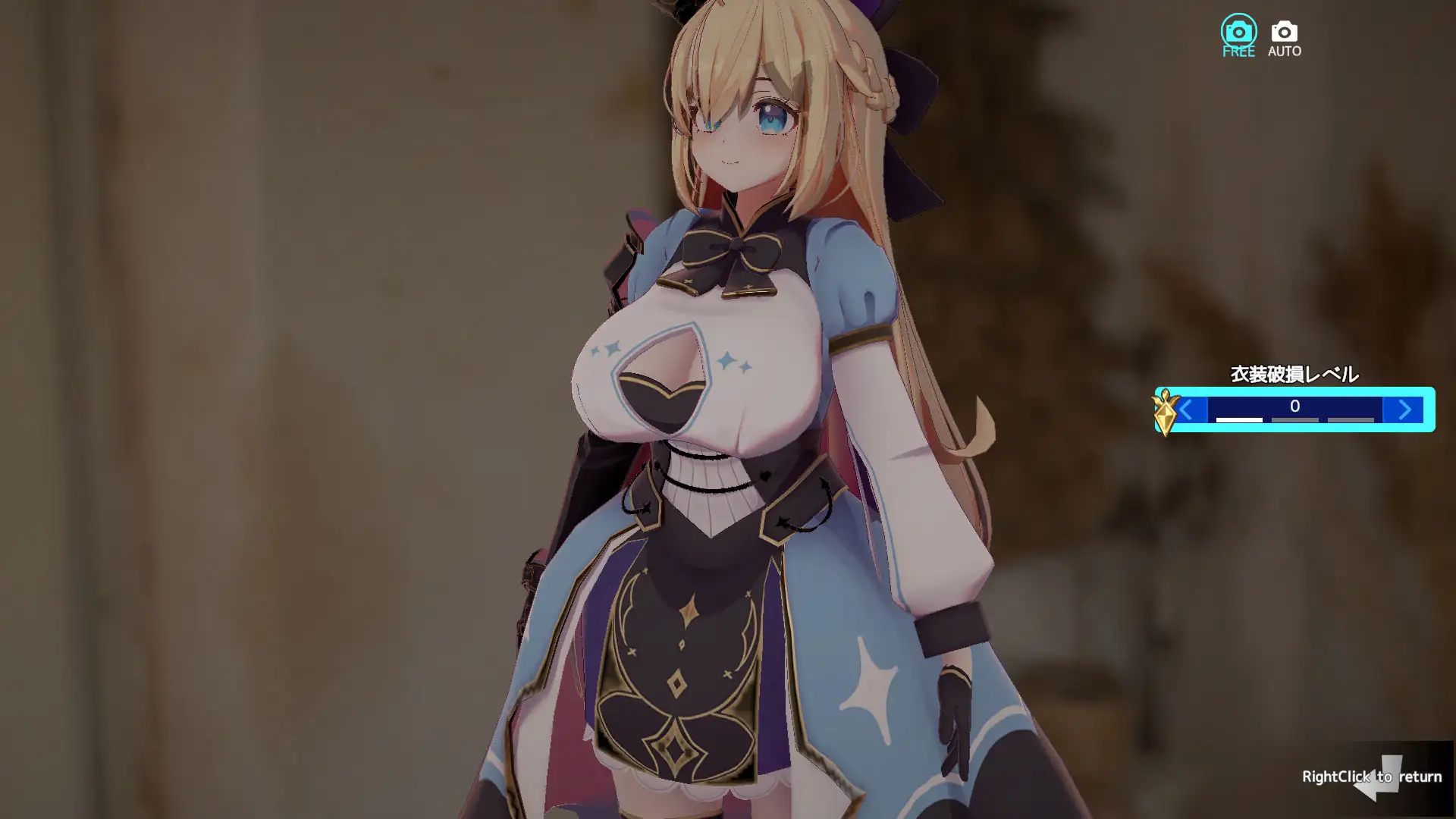 ARPG/PC/生肉丨 奶酪公主 ラクトプリンセス Ver23.12.25 【20240623】 游戏截图 5
