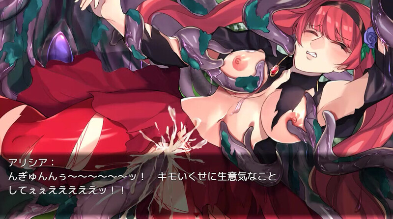回合RPG/凌辱/强X丨公会前台接待员菲利斯(ギルド受付嬢フィリス)V1.01 STEAM官中 【20241006】 游戏截图 6