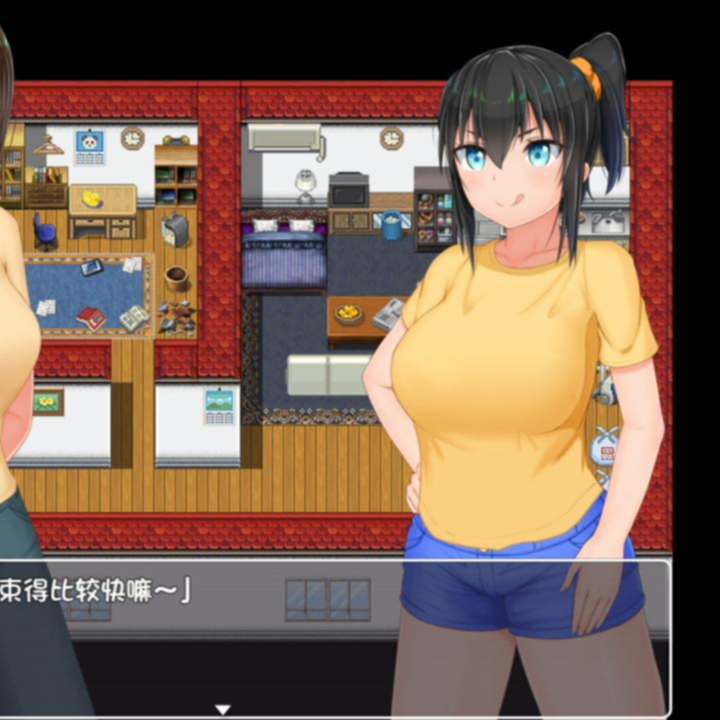 【RPG/官中步兵/双端】无知少女的乡村韵事 V1.01 游戏截图 6