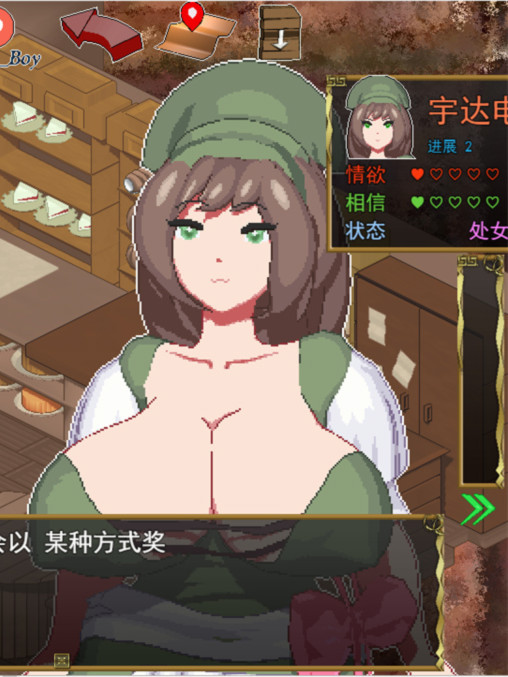 像素互动SLG/机翻/全动态丨异世界觉醒 Ver1.54更新【20231016】