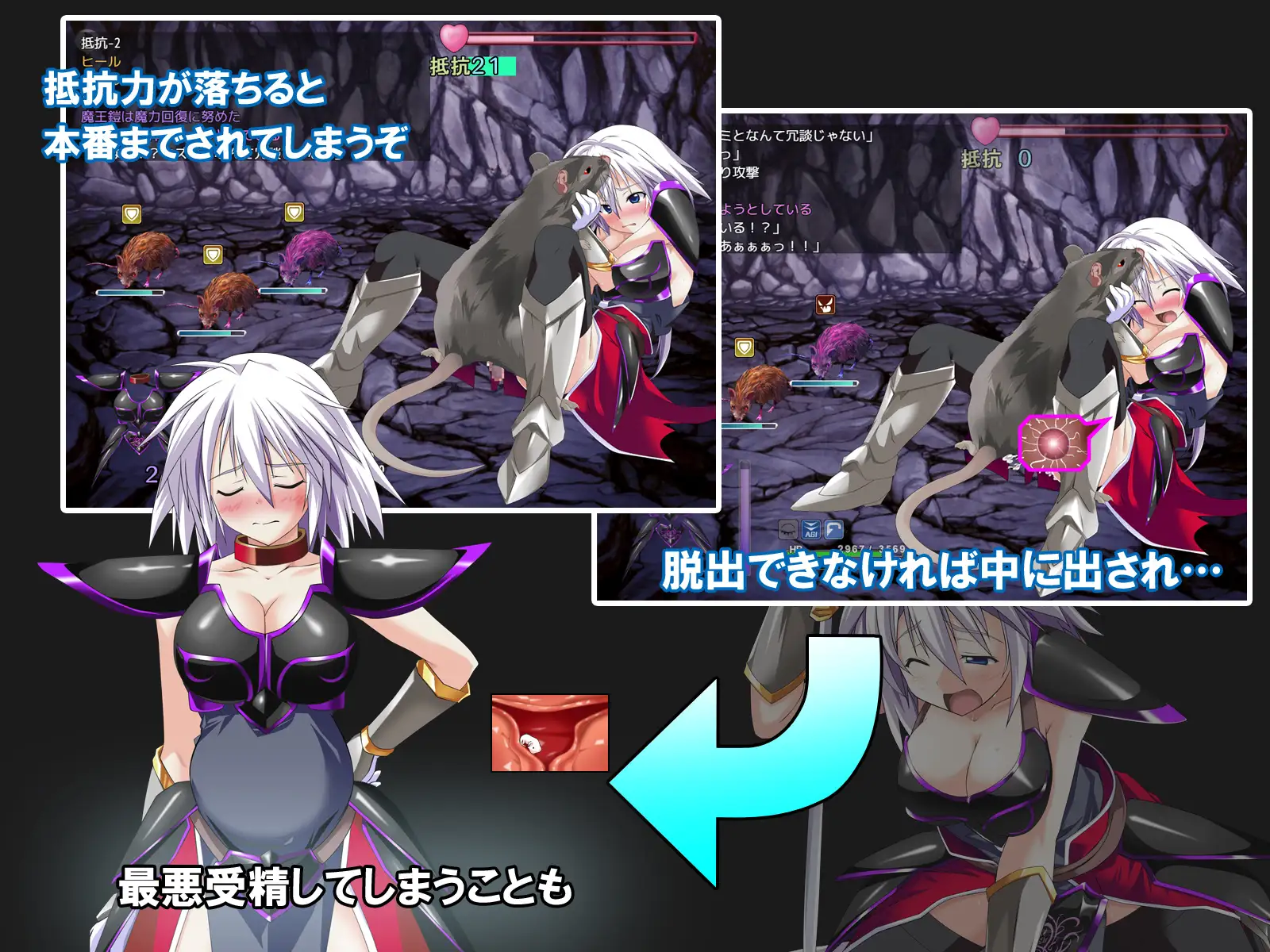 RPG/PC/AI汉化丨 吾辈是铠甲 吾輩は鎧である Ver1.091 【20250107】 游戏截图 6