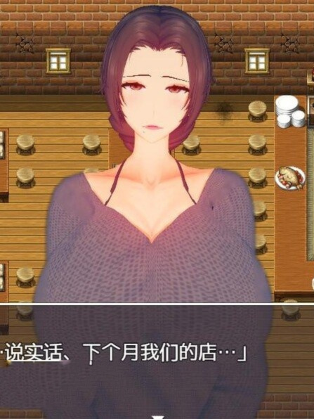 RPG/NTR/中文丨菲利斯的堕落日记 官方中文版【20240523】