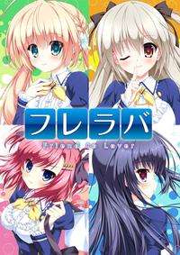 合集/ADV丨SMEE社汉化作品合集--Lover Able  ver1.0【20240528】 游戏截图 7
