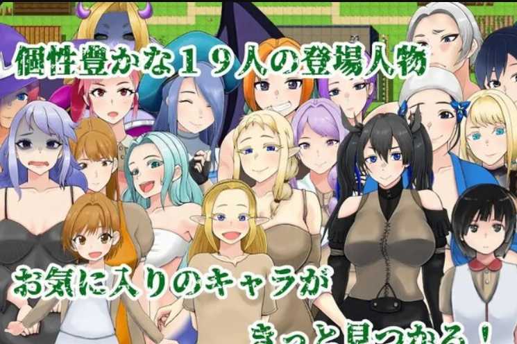 RPG/汉化/双端丨转生哥布林~拯救偏远村庄/ゴブリン転生~え?俺もしかして辺境の村救っちゃいました? 云翻汉化版【20230805】 游戏截图 6