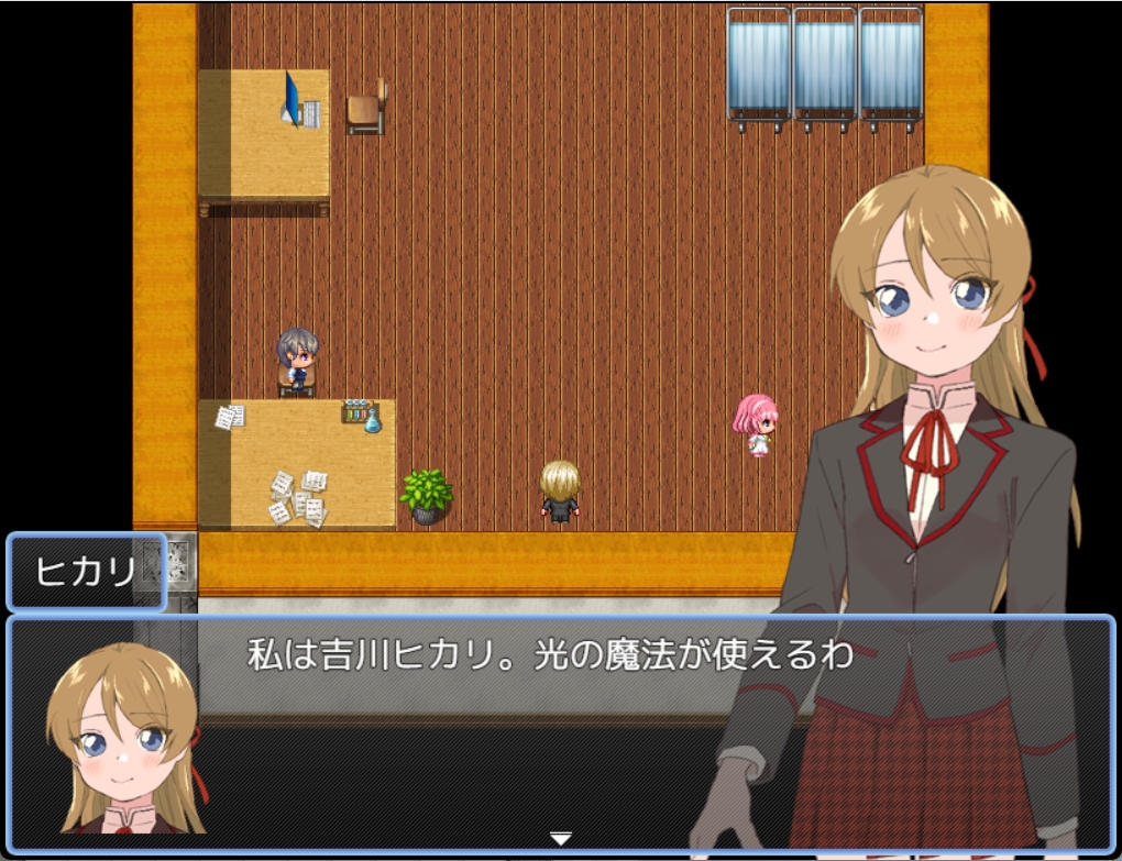 RPG/机翻/新作丨ネザトラ-Netherworld TRansfer-～異界からの脱出～【20240517】 游戏截图 4