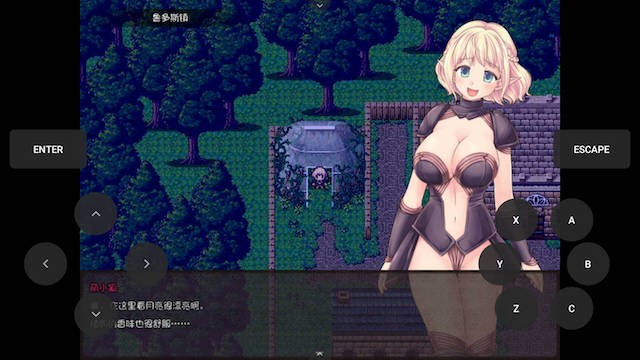 玛丽的骑士1.02 游戏截图 3