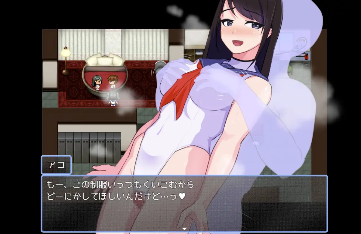 はいれぐ学园～くいこみ特别指导っ!～ [简中] 【PC0901】 游戏截图 3