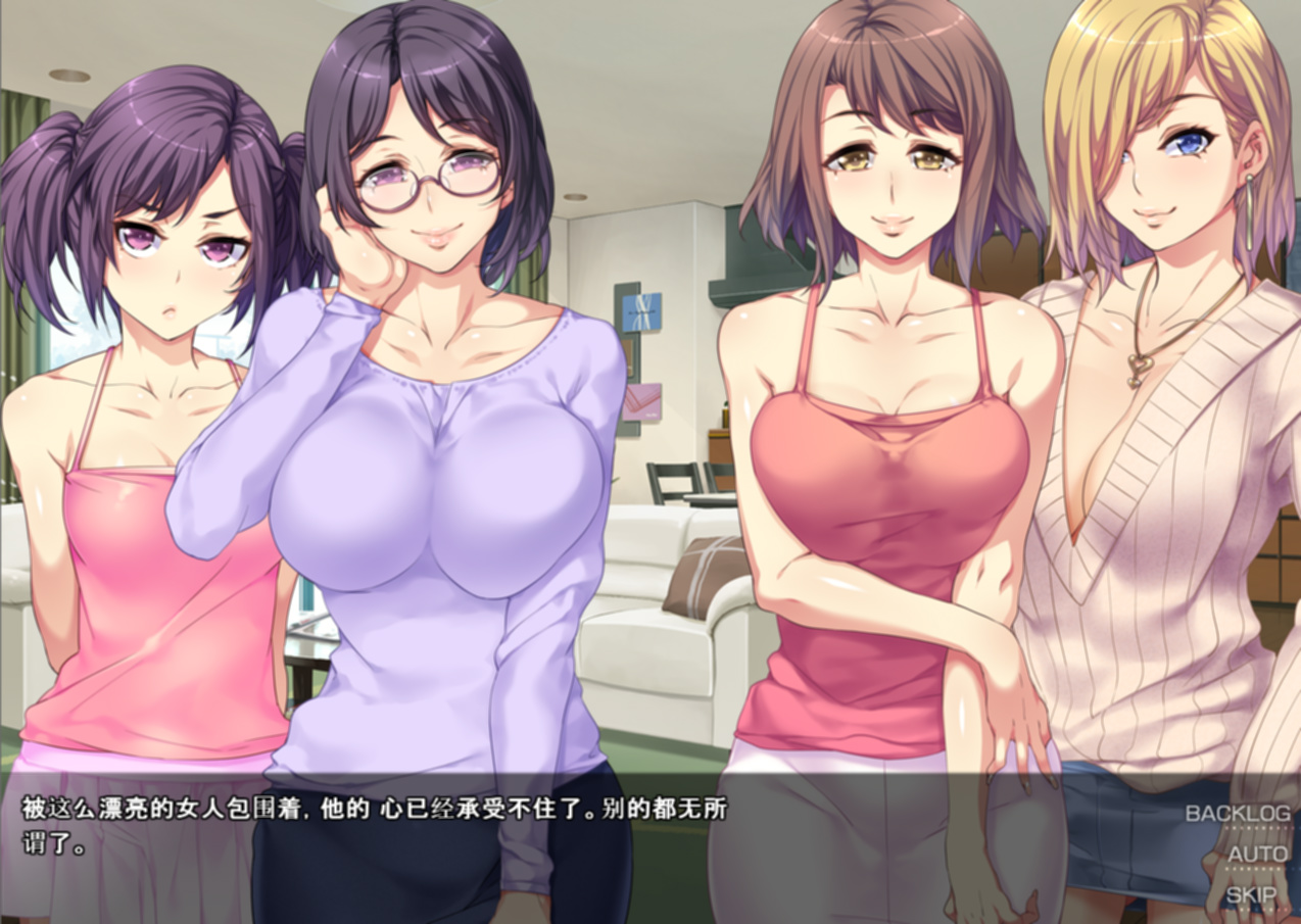 ADV/机翻/STEAM无码版丨Zero Chastity: A Sultry Summer Holiday V1.01丨【20230616】 游戏截图 2