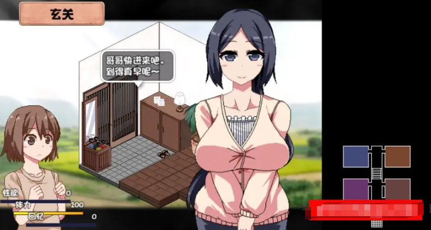 夏日狂想曲:乡间的难忘回忆 Ver1.01 官方中文魔改版+CG【20230502】 游戏截图 2