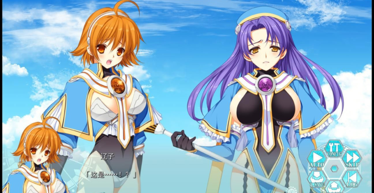 魔女与剑与千之月 游戏截图 3