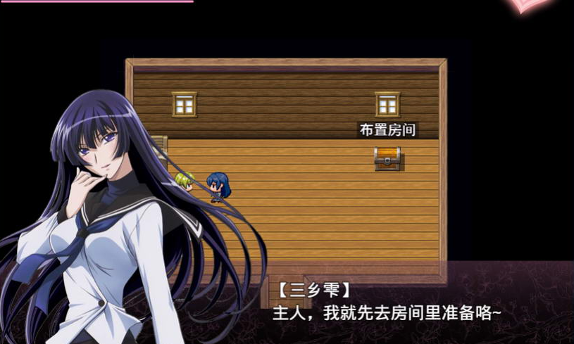 无冬镇物语 Ver4.1.4 魔改中文作弊最终版 游戏截图 3