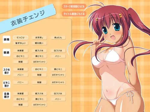 日式ADV/生肉/CV/巨乳/黑皮/换装丨ぎりぎりっ!? 附带全CG--需要转区运行【20240623】 游戏截图 2