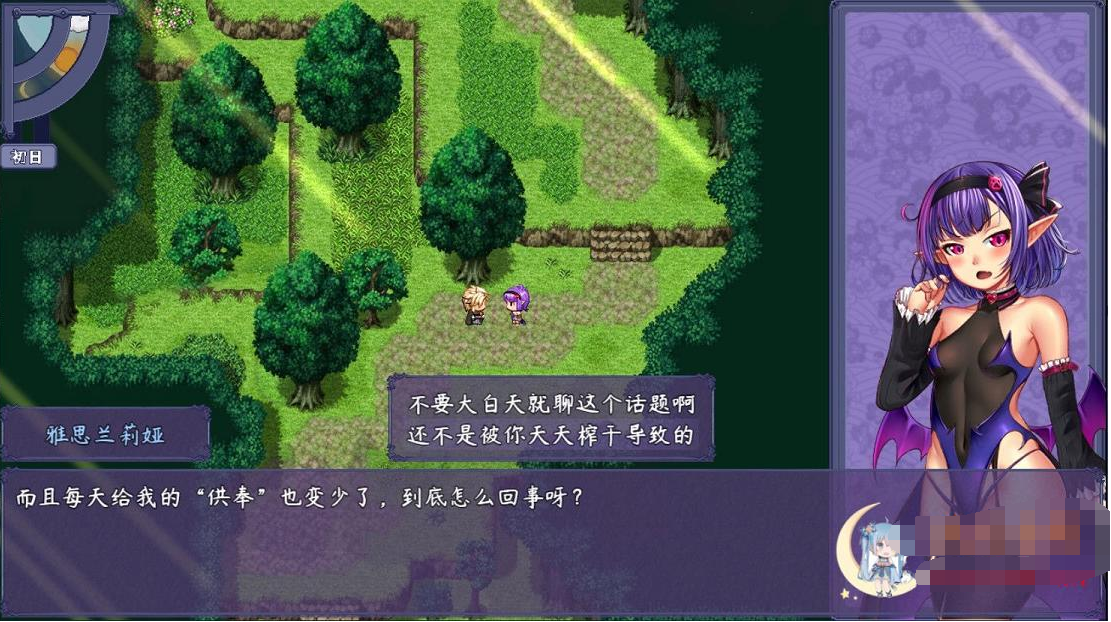 恶魔酱的五日恶戏 V1.17 STEAM官方中文版【20230315】 游戏截图 3