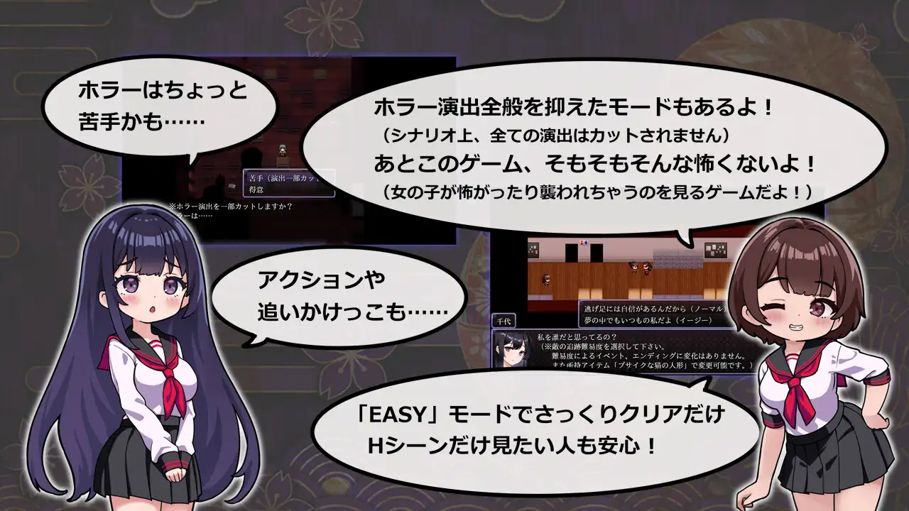 日系RPGAIGPT汉化丨ヤチヨノキヅナ 八代木津奈1.0 XY版【20240322】 游戏截图 7