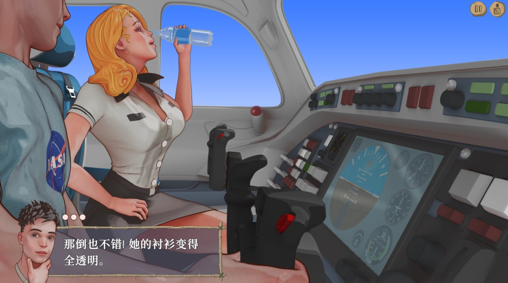SLG/官中/动态丨荒岛求生:驯服它!-Build.11631218 虚幻重制版+全DLC+原声音乐丨更新【20231026】 游戏截图 3