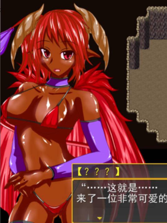 RPG/更新/机翻/有动画 | サキュバスのオーブ~家出娘と二人の淫魔 V1.2.1b【20230513】 游戏截图 1