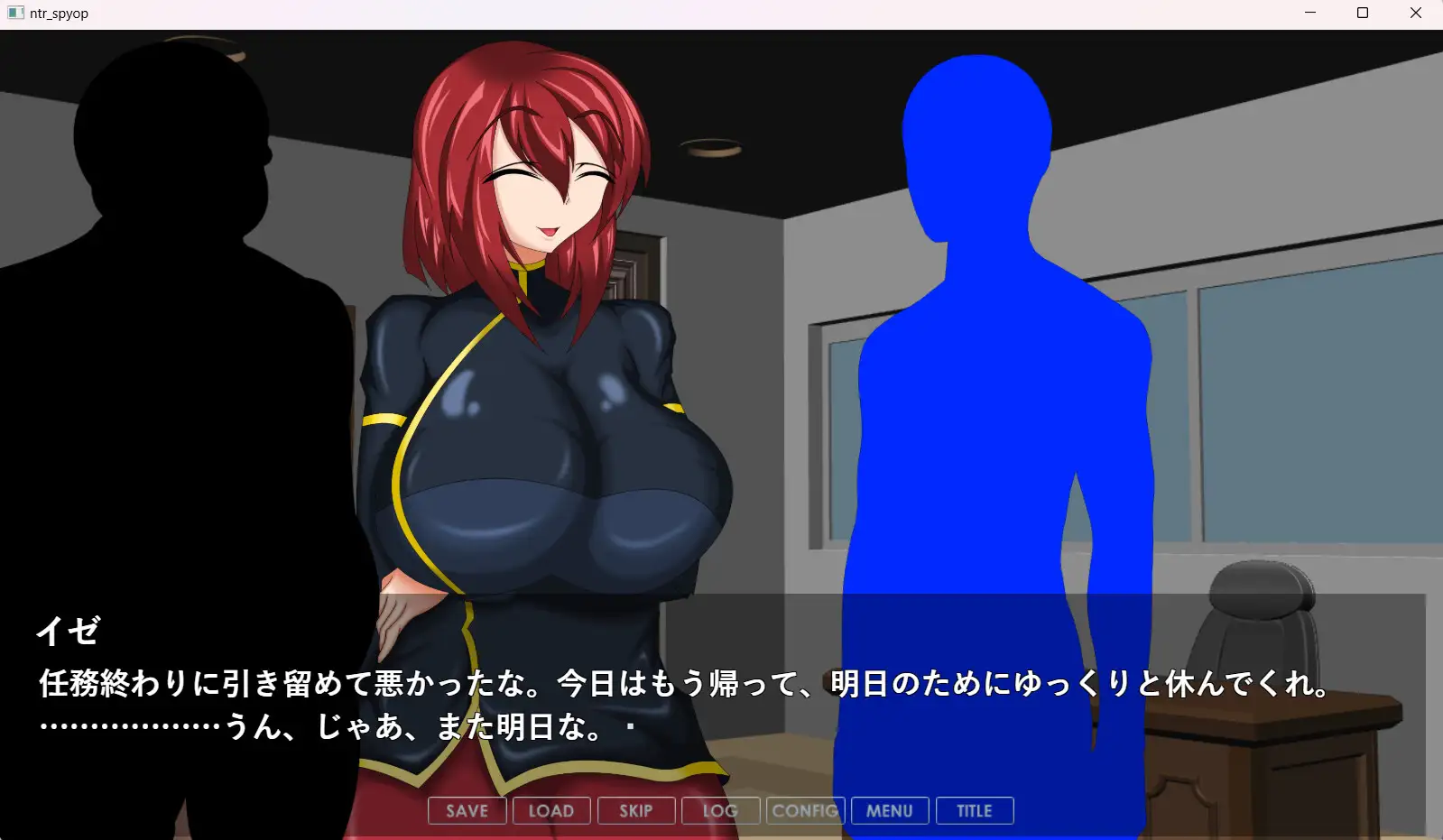 ADV/AI汉化丨 寝取られスパイオペレーター ―無線の向こうで彼女は堕ちる― 【20241209】 游戏截图 6