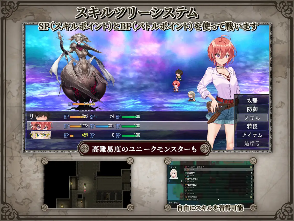 RPG/PC/AI汉化+润色丨 重生岛 リボーン・アイランド ~寝取らせプレイと愛のカタチ~ Ver1.01 + 存档 【20250210】 游戏截图 2