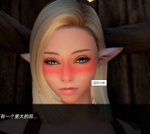 【欧美SLG/汉化/动态】美里的腐败 MirisCorruption V0.1.9.5 汉化版【4G】【20230501】 游戏截图 3