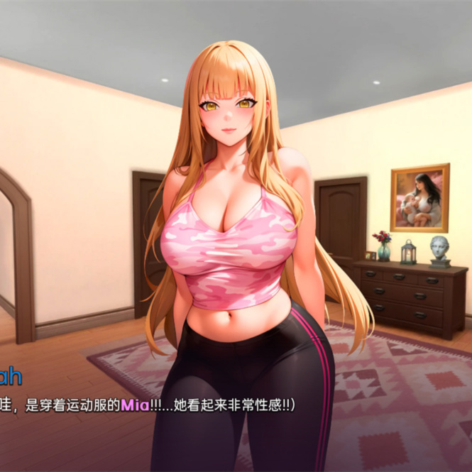 日系SLG汉化丨内心的欲望：火后 Lust Inside After Fire v0.0.25【20231230】