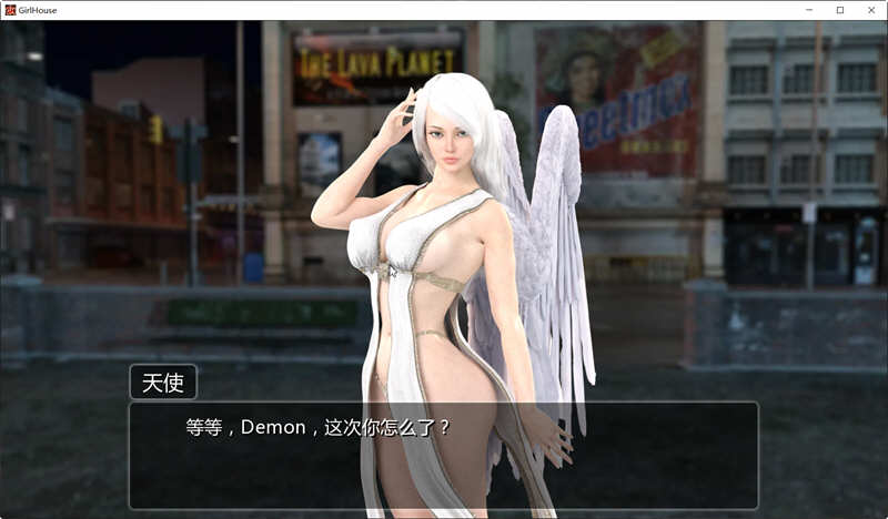 神作SLG汉化完结丨女孩之家1.5.21汉化版 Girl House /v1.5.21 Extra【20231202】 游戏截图 2
