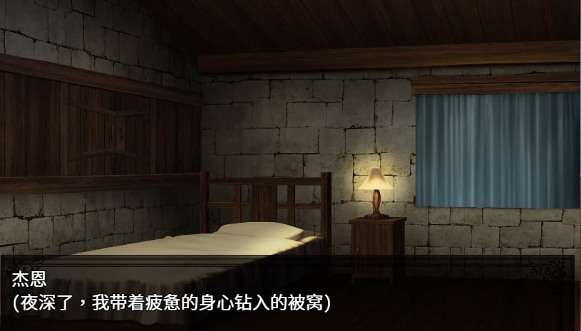 【ACT/官中】冒牌圣女的邪教讨伐/RitualSummon STEAM官中附存档 游戏截图 8