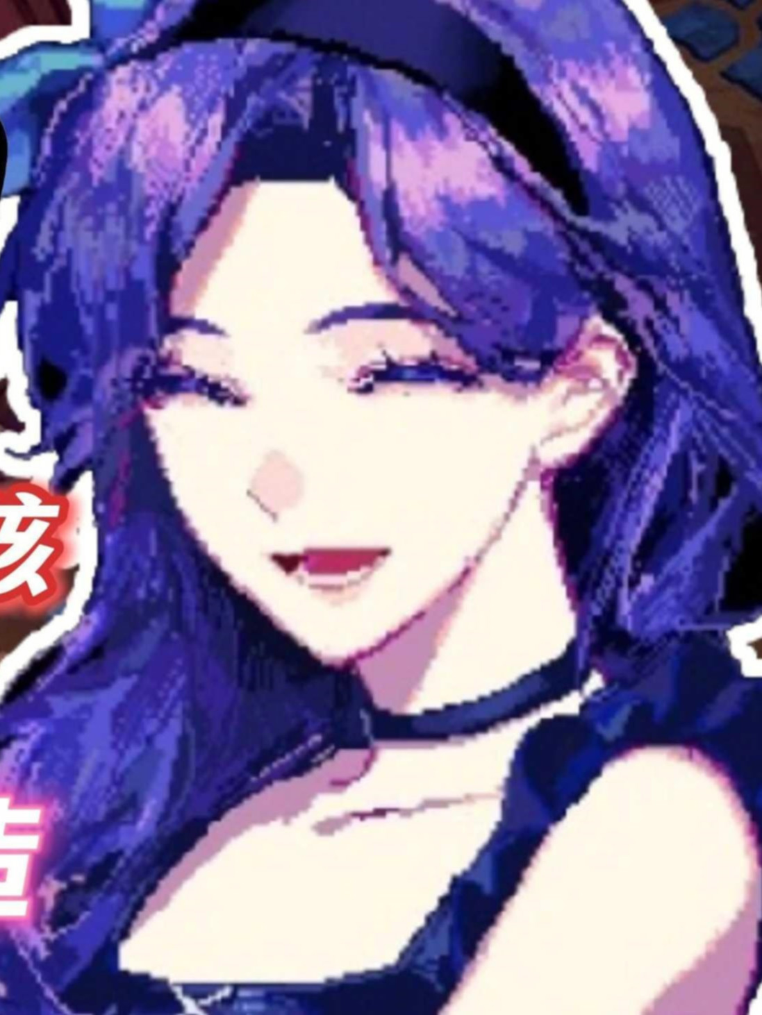 RPG/官中丨 星露谷物语 瑟瑟谷物语 Ver2.0 25.04 色色MOD整合邪恶魔改版 官方中文版 【20250417】