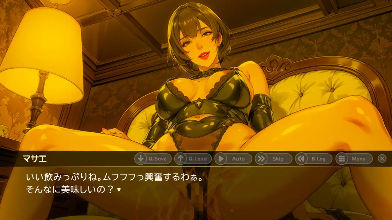 日式ADV/受虐狂丨 前女王熟女俘虏/元女王様熟女の虜+ Ver1.7 官方中文版+全CV 【20240725】 游戏截图 5