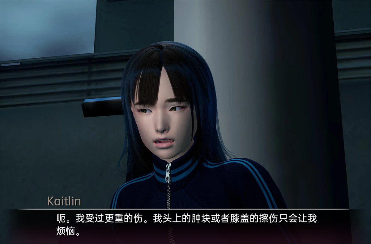 沙盒SLG汉化动态丨临时域 The Interim Domain v0.23【20240324】 游戏截图 4