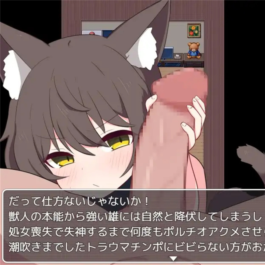 RPG/汉化丨卡琳的再燃/カリンの再燃 V1.0.2【20240709】