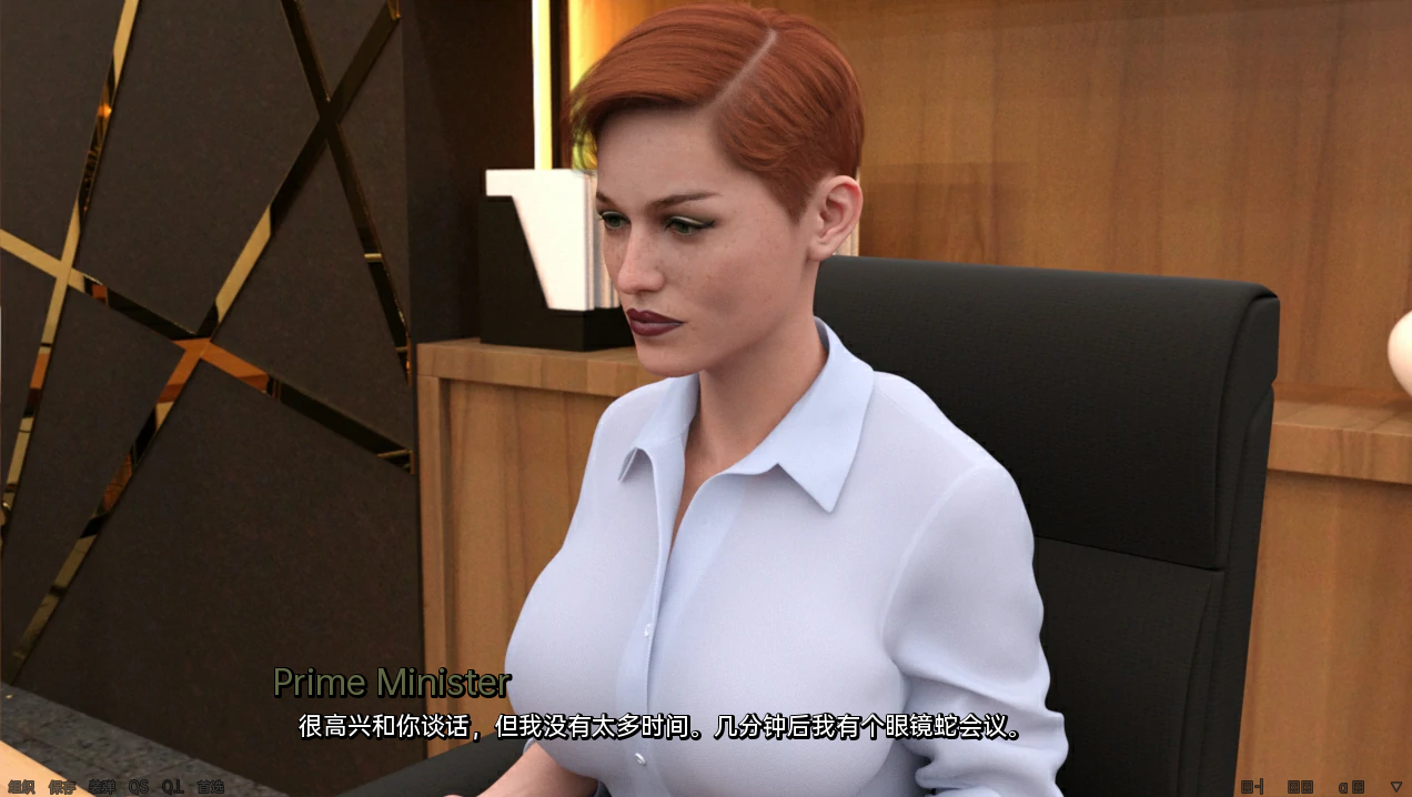 艳遇重开:新的起点(A New Beginning)v1.0 精翻汉化 游戏截图 6