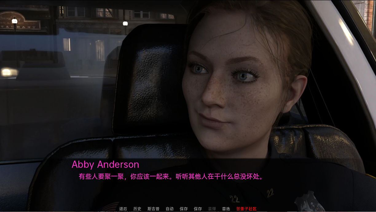 艾莉机密：女警的堕落档案（Ellie Confidential）v0.2 精翻汉化 游戏截图 6