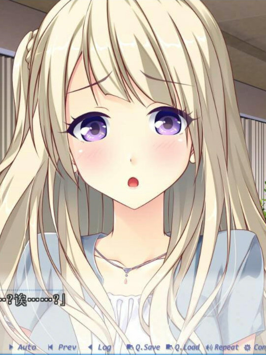 【汉化体验】心动初恋making lovers