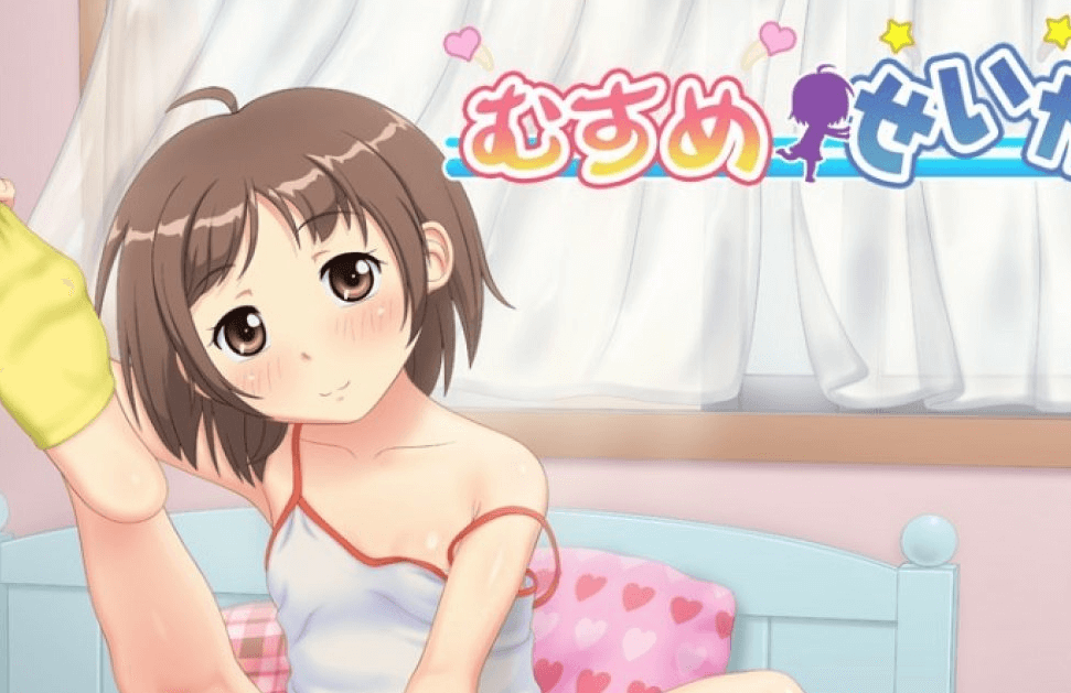 有女生活 和女儿独自生活在一起 游戏截图 3