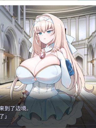 SLG/新作/STEAM官中无码丨新人军师公主大人的制胜秘诀 V1.20【20231005】