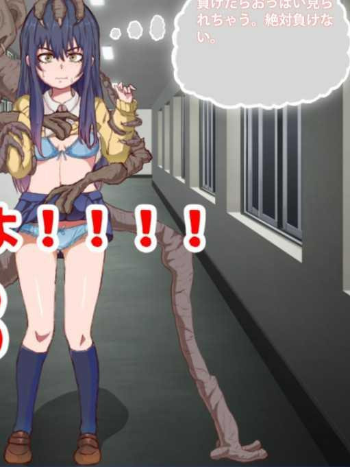和随处可见的女孩子只是打棒球拳的SLG【20230315】