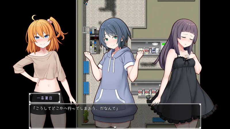 日式RPG/新安卓丨 调教雌小鬼催眠师～雌小鬼图鉴制作全记录～ メ○ガキ理解らせ催○術師 ～メ○ガキ図鑑を作るまで～ PC+安卓 AI汉化版 【20250319】 游戏截图 7