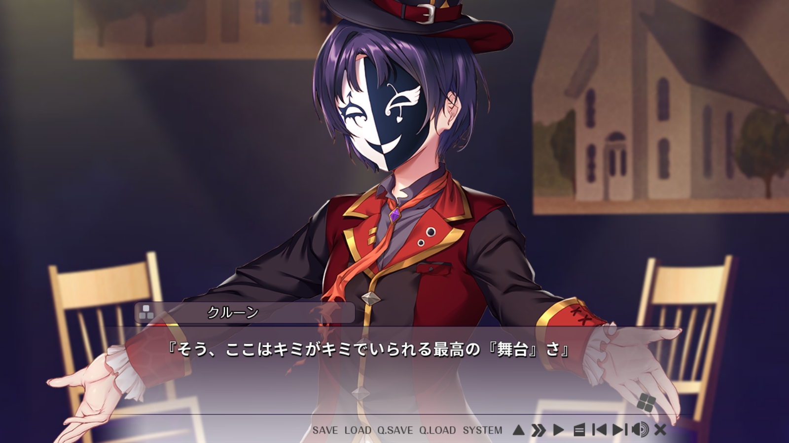重生的绝望交响曲 完美汉化【PC0901】 游戏截图 6