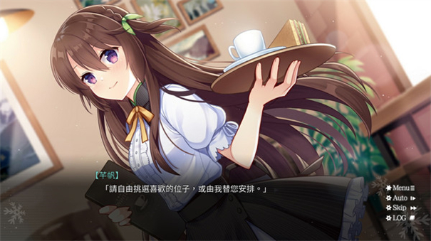 互动SLG/中文/动态 | 螺丝钉模拟器第三代 官方中文版 附1-2代 【20230514】 游戏截图 4